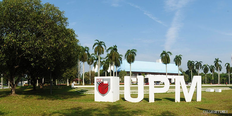 Universiti Putra Malaysia sign.